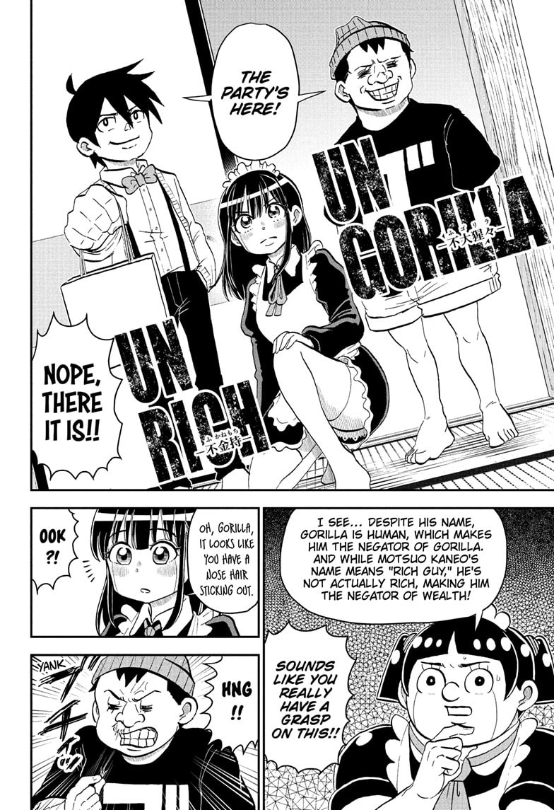 Me & Roboco Chapter 212 page 13 - 