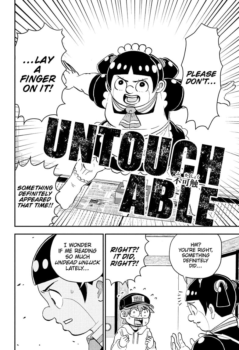 Me & Roboco Chapter 212 page 5 - 