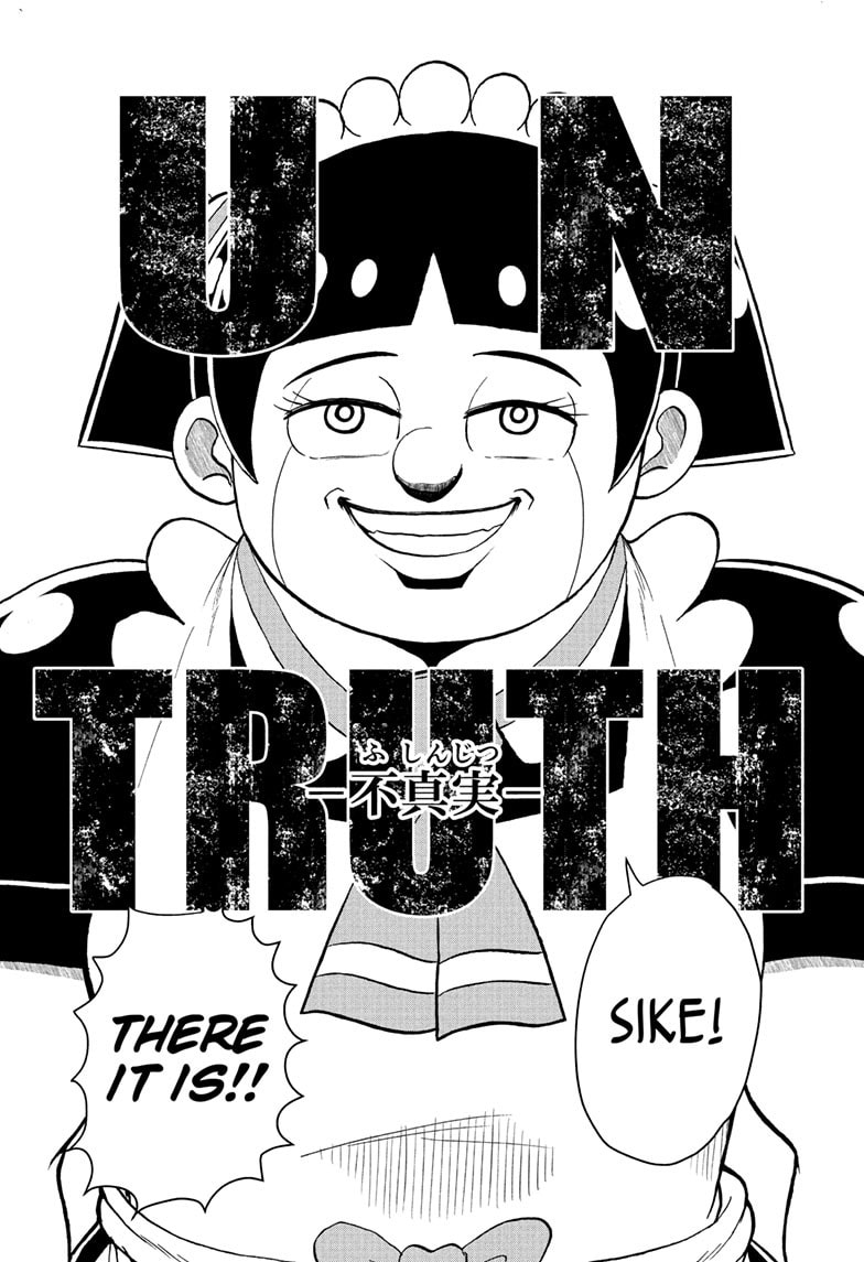 Me & Roboco Chapter 212 page 7 - 