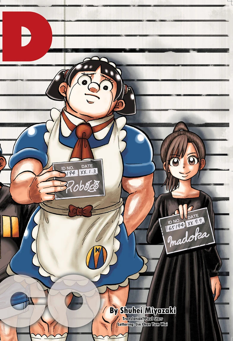 Me & Roboco Chapter 213 page 2 - 