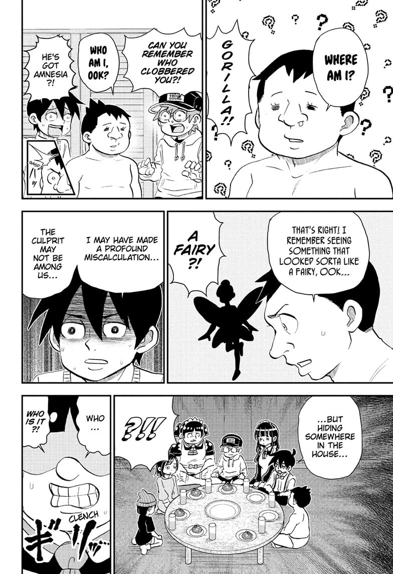 Me & Roboco Chapter 213 page 14 - 
