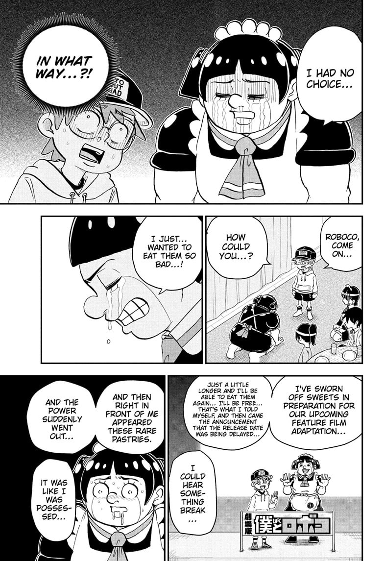 Me & Roboco Chapter 213 page 17 - 