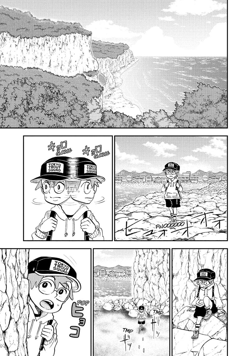 Me & Roboco Chapter 214 page 1 - 