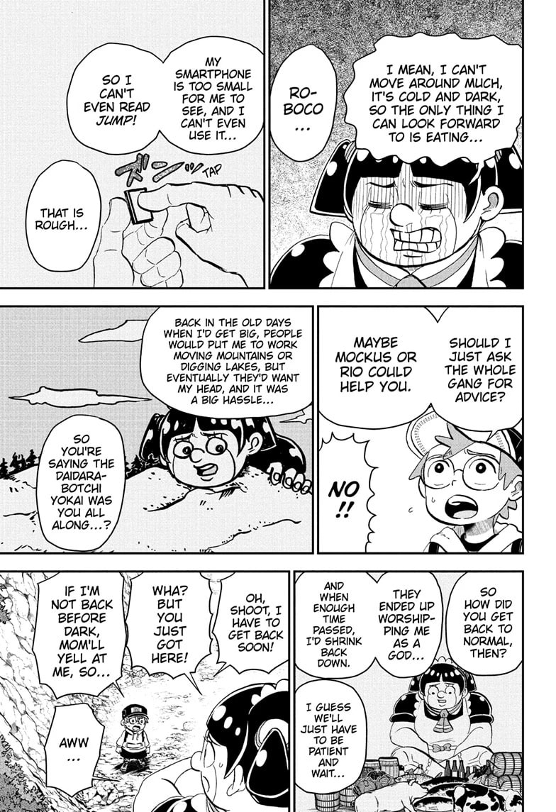 Me & Roboco Chapter 214 page 5 - 