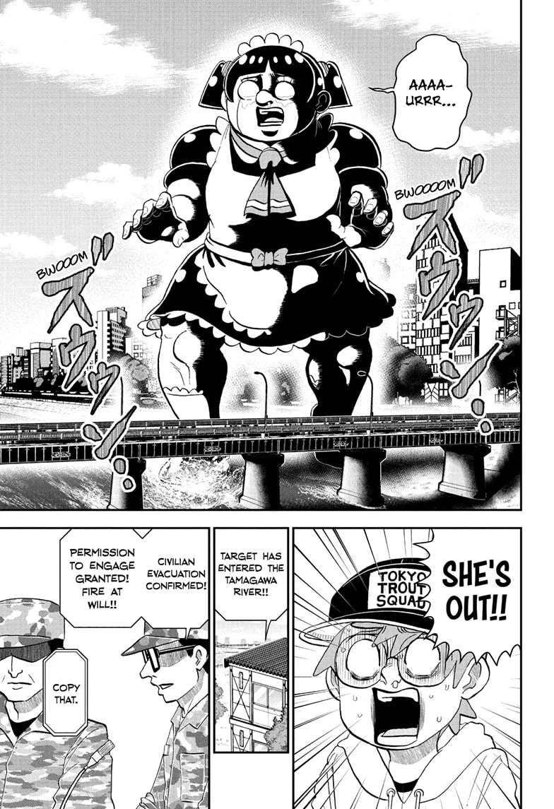 Me & Roboco Chapter 214 page 9 - 