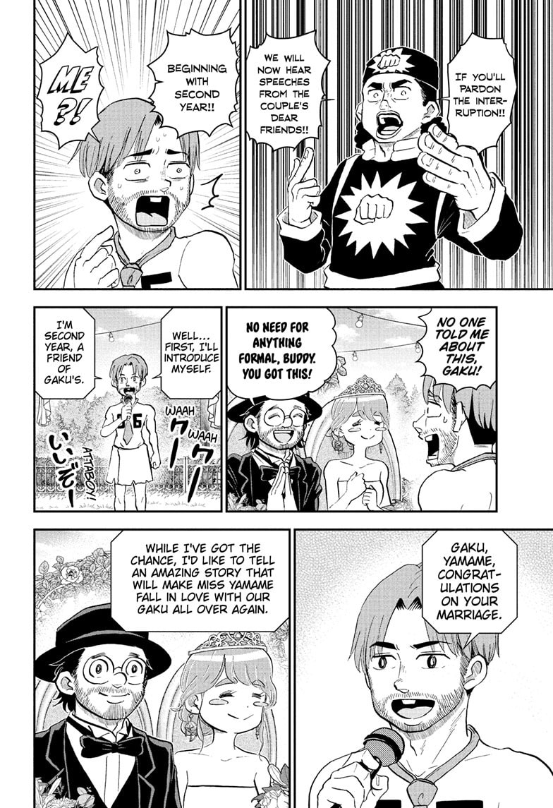 Me & Roboco Chapter 215 page 11 - 
