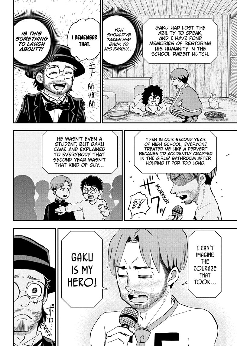 Me & Roboco Chapter 215 page 13 - 