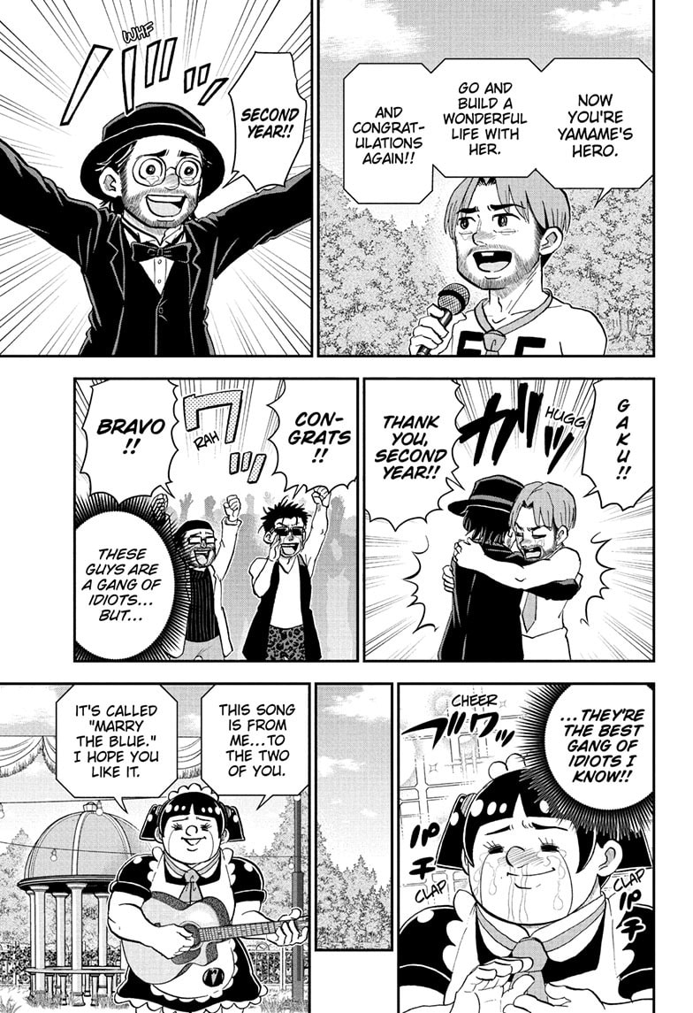 Me & Roboco Chapter 215 page 14 - 