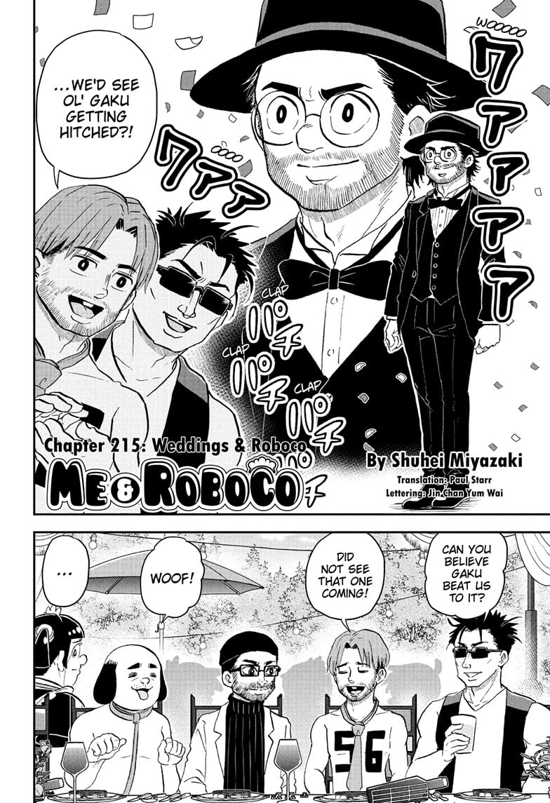 Me & Roboco Chapter 215 page 3 - 