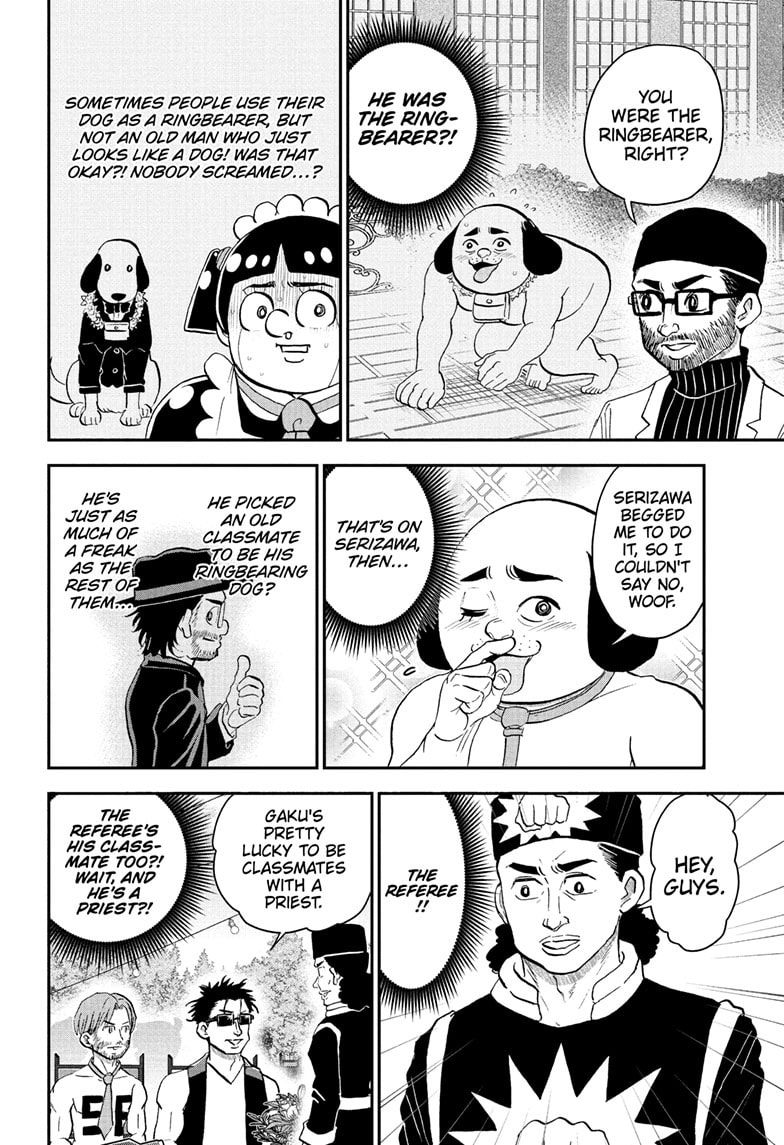 Me & Roboco Chapter 215 page 5 - 