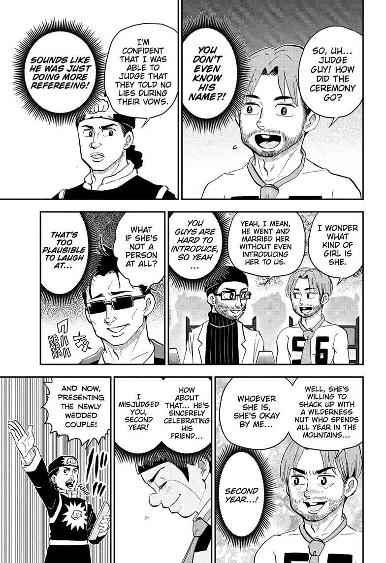 Me & Roboco Chapter 215 page 6 - 