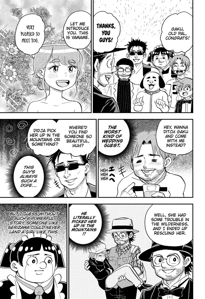 Me & Roboco Chapter 215 page 10 - 