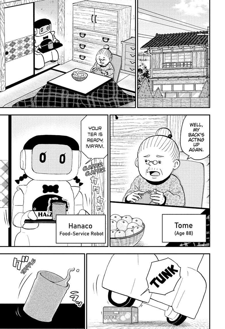 Me & Roboco Chapter 217 page 1 - 