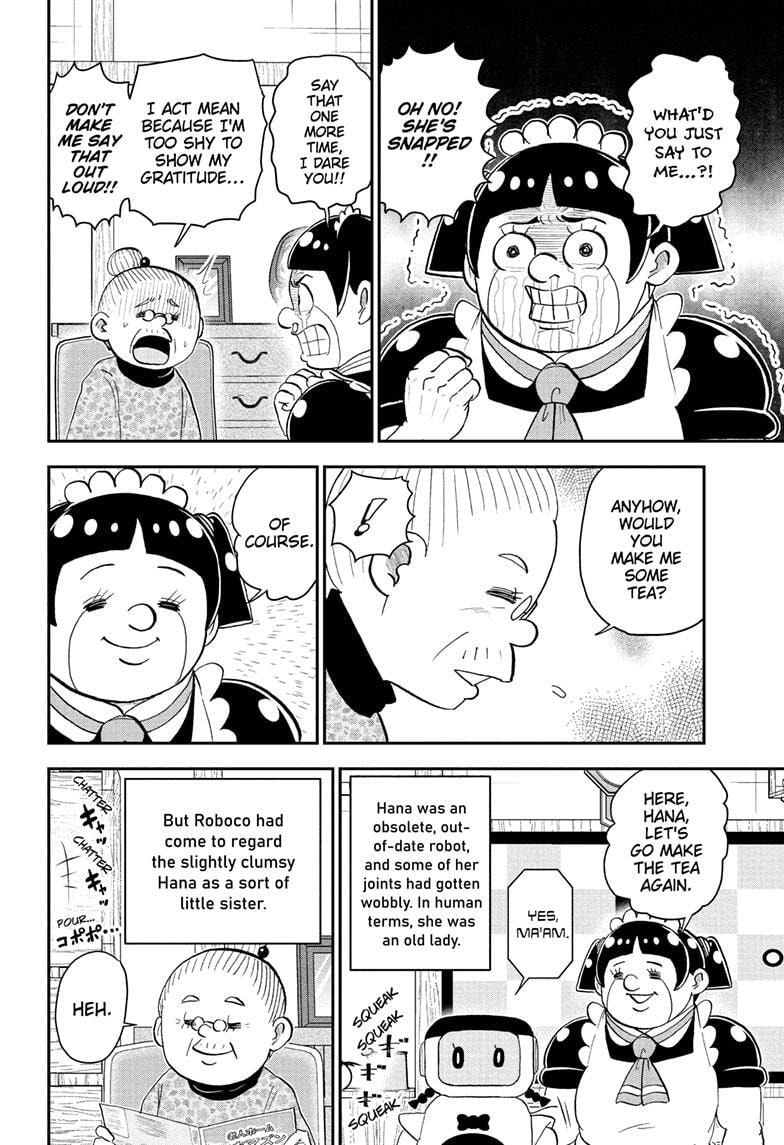 Me & Roboco Chapter 217 page 4 - 