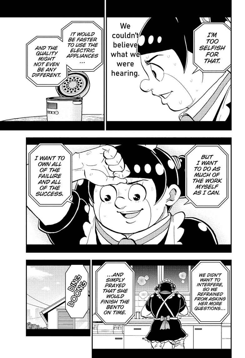 Me & Roboco Chapter 218 page 16 - 
