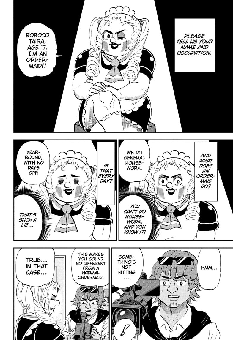 Me & Roboco Chapter 218 page 7 - 