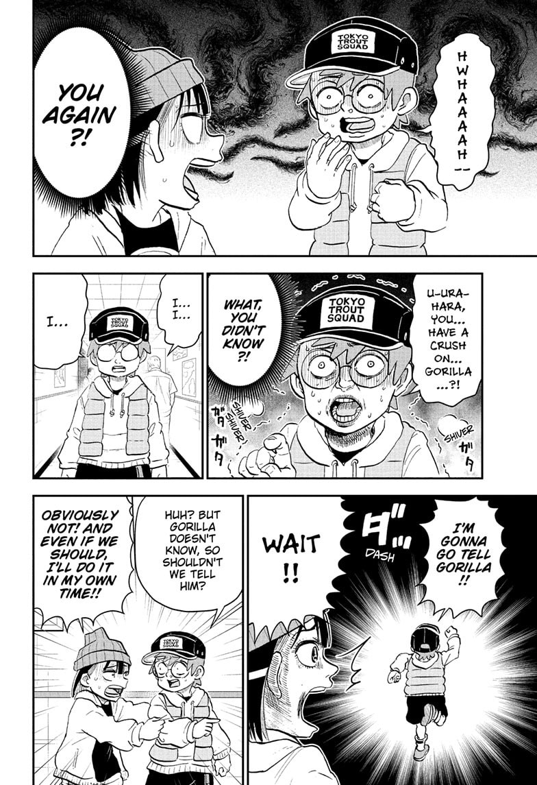 Me & Roboco Chapter 219 page 11 - 