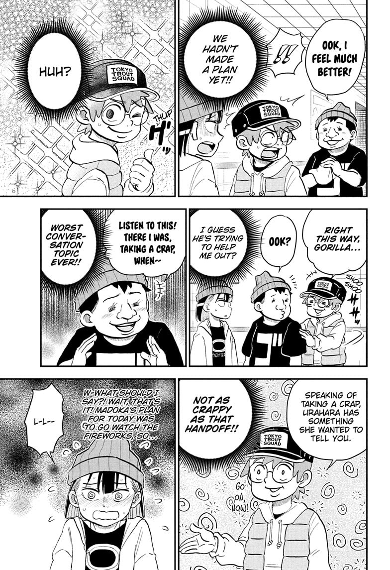 Me & Roboco Chapter 219 page 12 - 