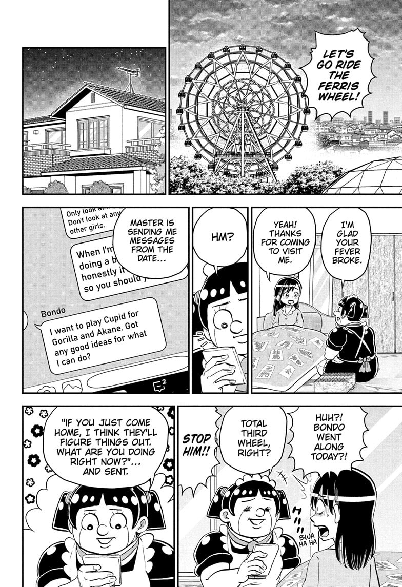 Me & Roboco Chapter 219 page 13 - 