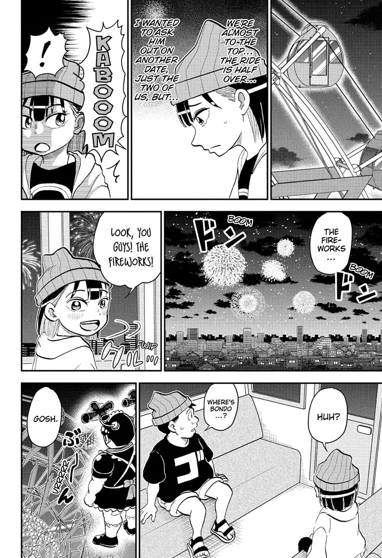 Me & Roboco Chapter 219 page 15 - 