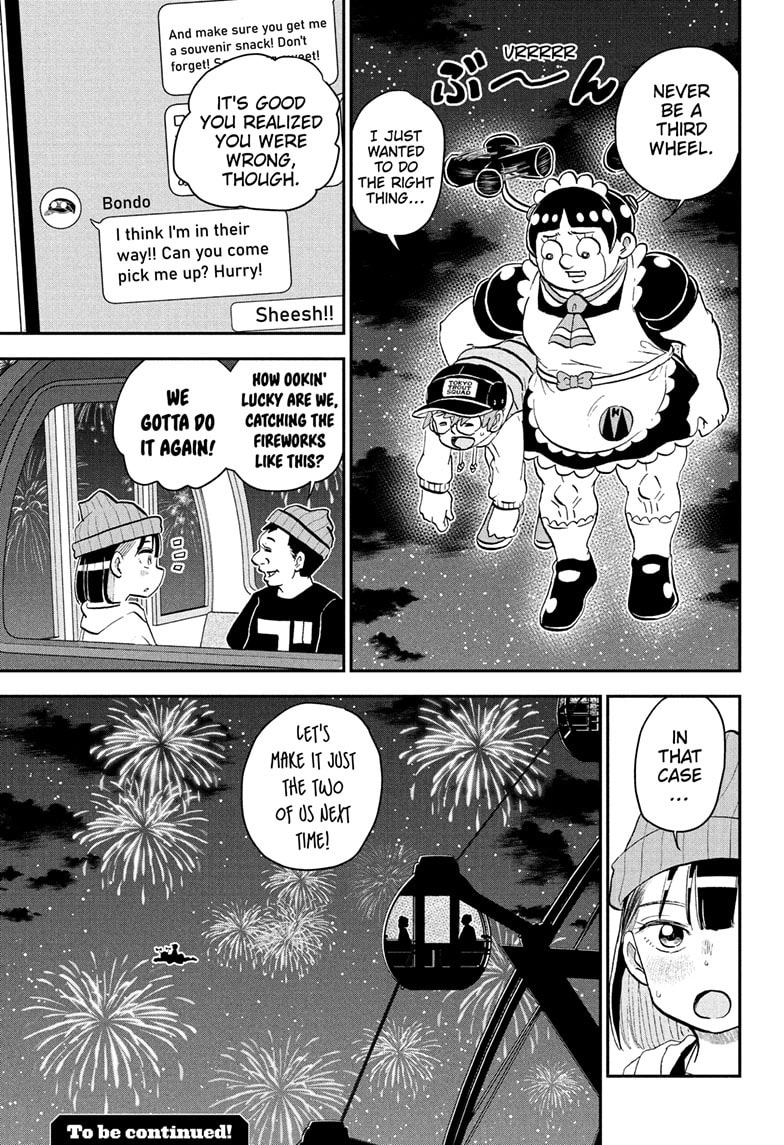 Me & Roboco Chapter 219 page 16 - 