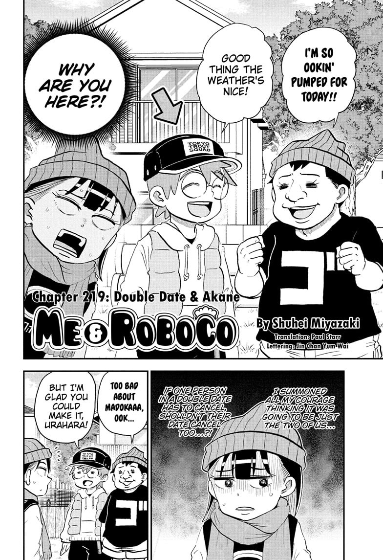 Me & Roboco Chapter 219 page 3 - 