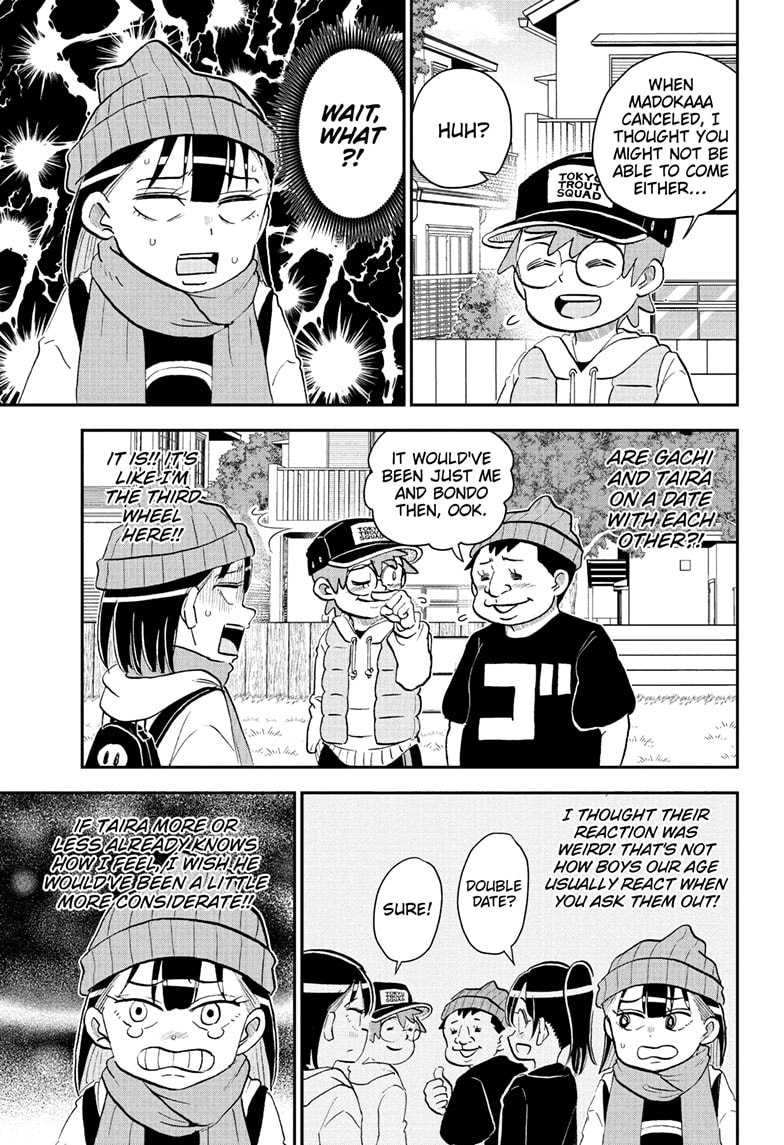 Me & Roboco Chapter 219 page 4 - 