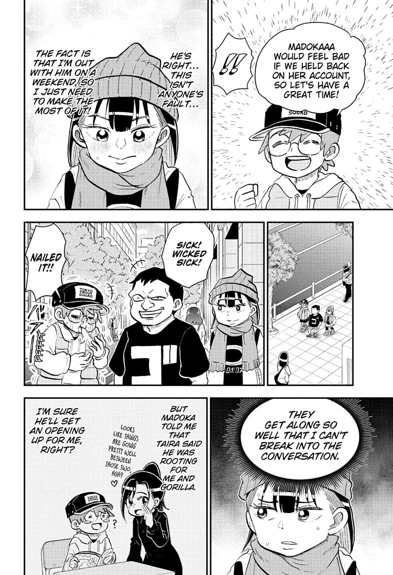 Me & Roboco Chapter 219 page 5 - 