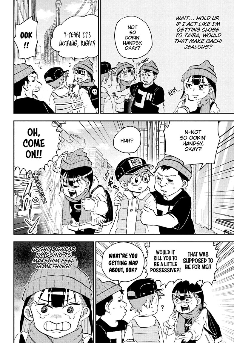Me & Roboco Chapter 219 page 7 - 