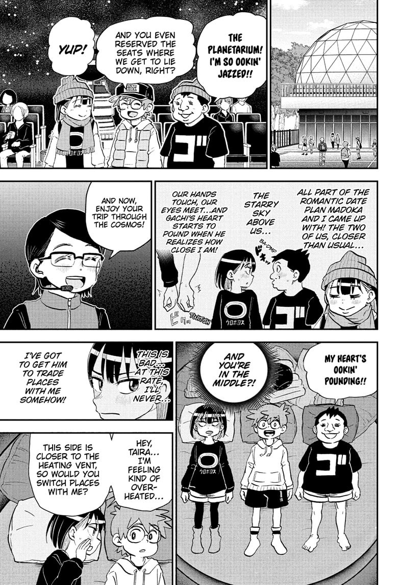Me & Roboco Chapter 219 page 8 - 