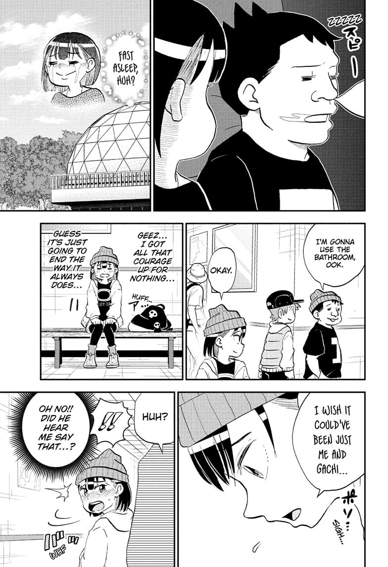 Me & Roboco Chapter 219 page 10 - 