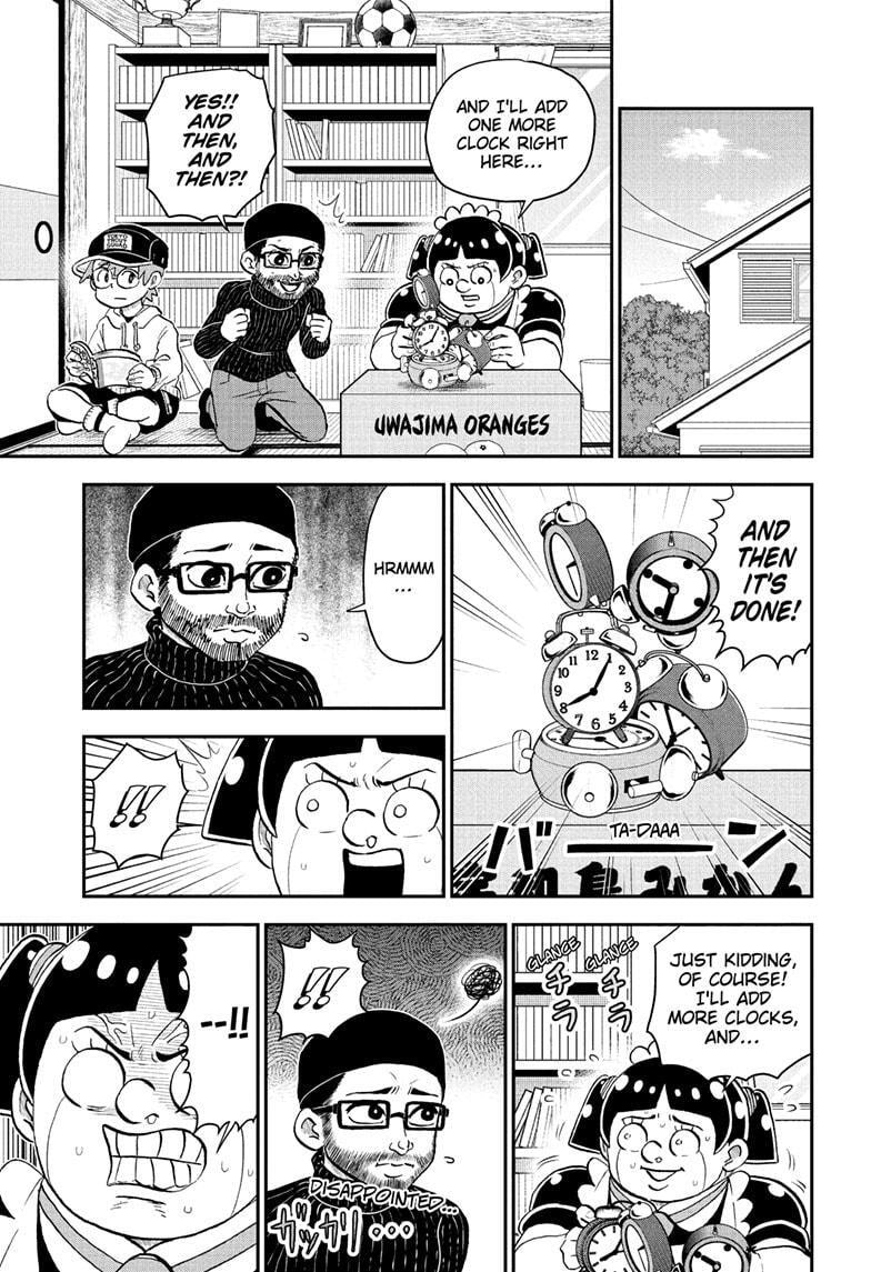 Me & Roboco Chapter 220 page 1 - 