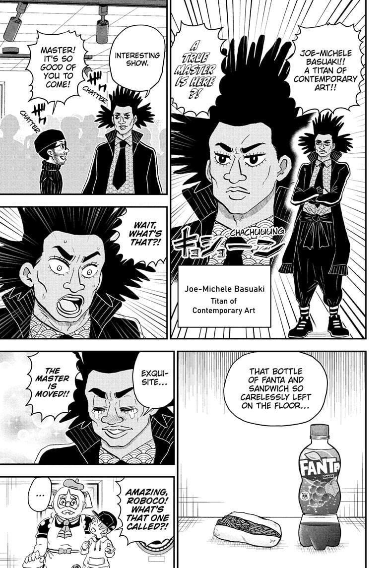 Me & Roboco Chapter 220 page 11 - 