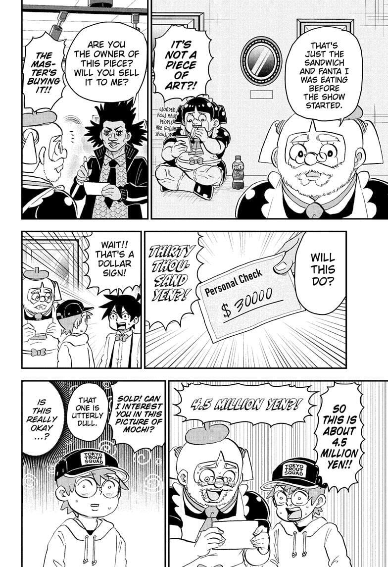 Me & Roboco Chapter 220 page 12 - 