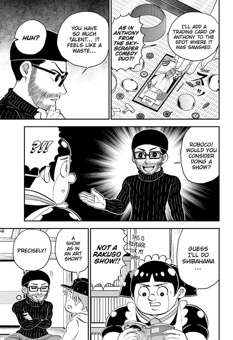 Me & Roboco Chapter 220 page 3 - 
