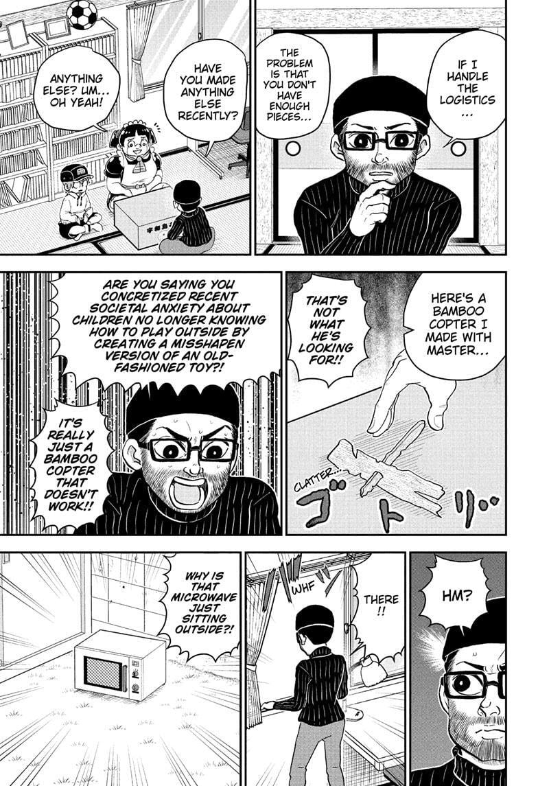Me & Roboco Chapter 220 page 5 - 