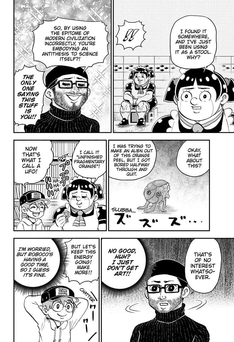 Me & Roboco Chapter 220 page 6 - 