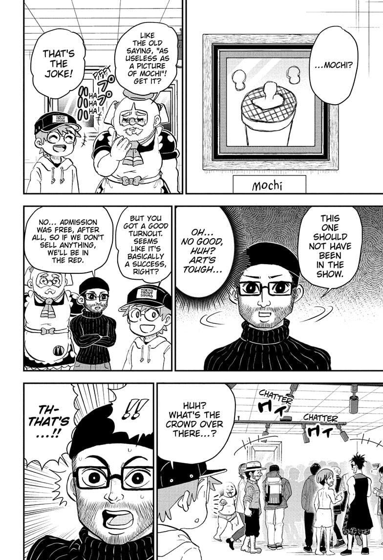 Me & Roboco Chapter 220 page 10 - 