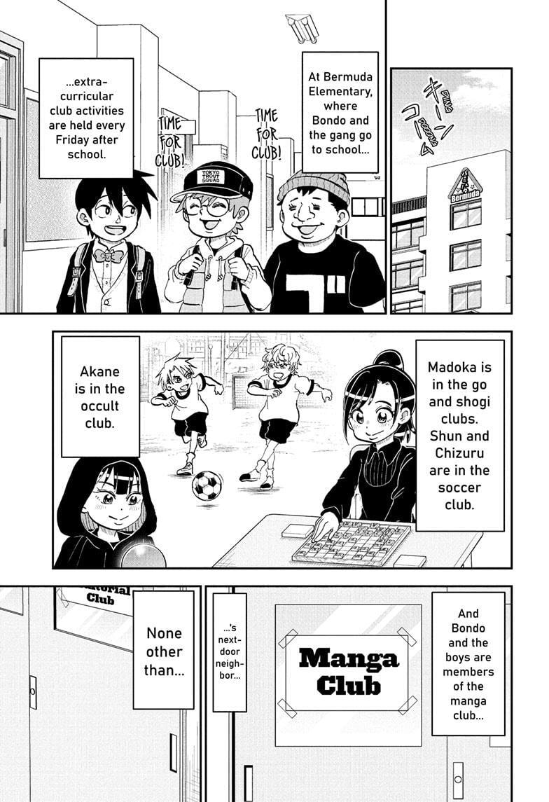 Me & Roboco Chapter 221 page 1 - 