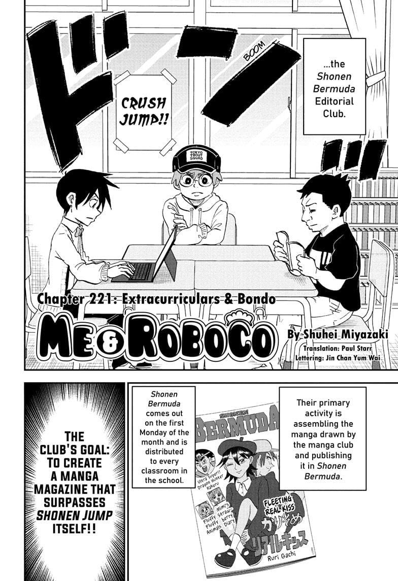 Me & Roboco Chapter 221 page 2 - 