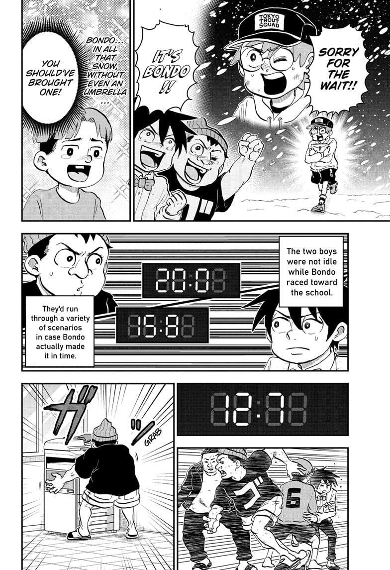 Me & Roboco Chapter 221 page 12 - 