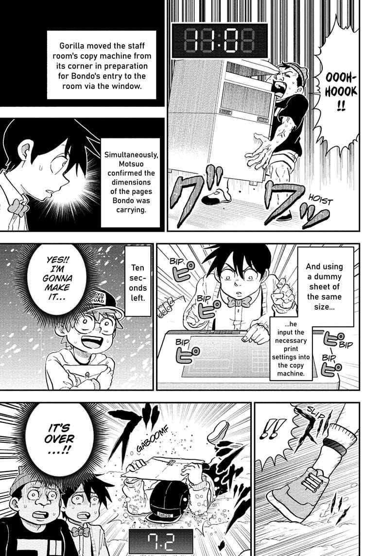 Me & Roboco Chapter 221 page 13 - 