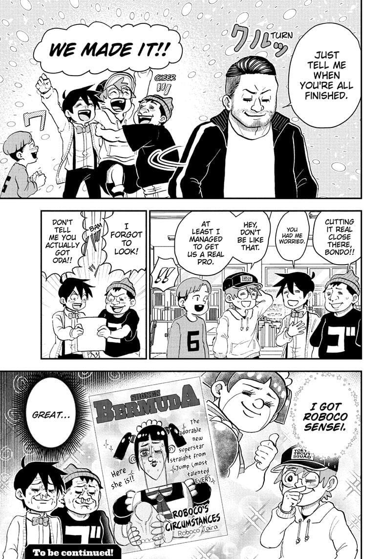 Me & Roboco Chapter 221 page 15 - 