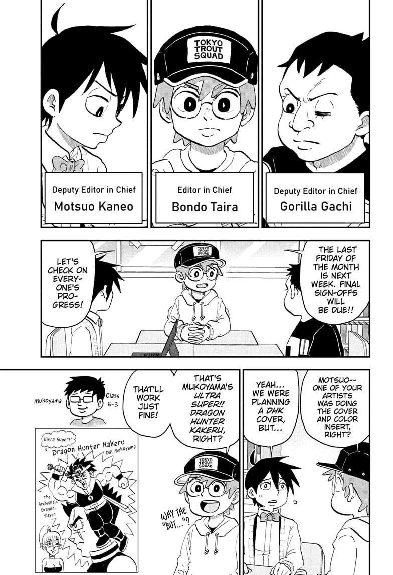 Me & Roboco Chapter 221 page 3 - 