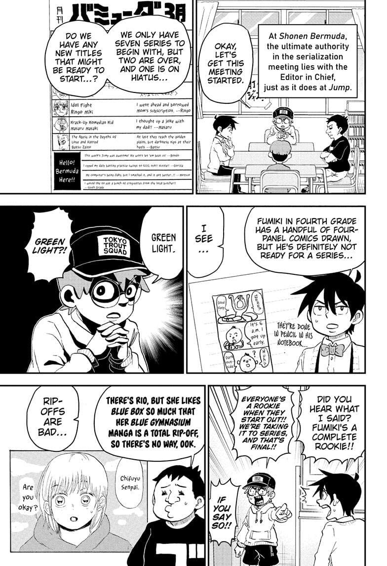 Me & Roboco Chapter 221 page 7 - 