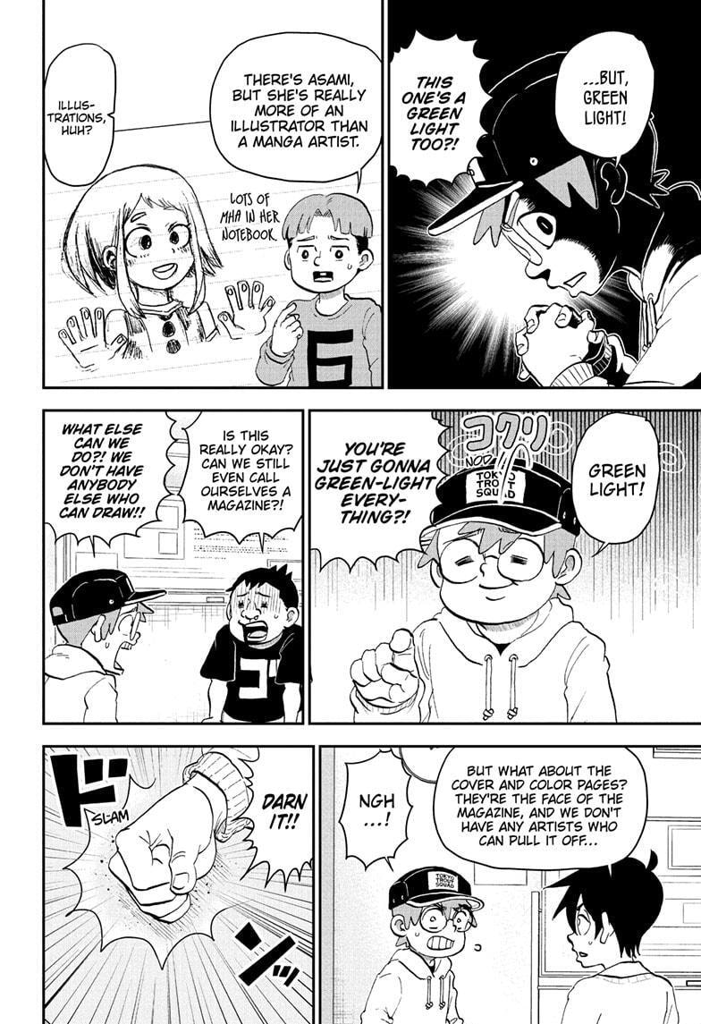 Me & Roboco Chapter 221 page 8 - 