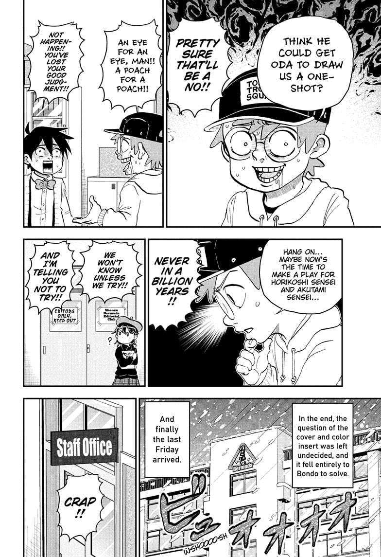 Me & Roboco Chapter 221 page 10 - 