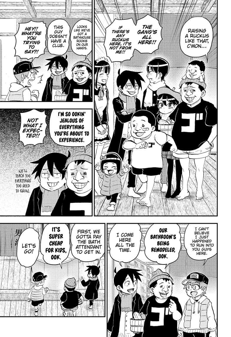 Me & Roboco Chapter 222 page 3 - 