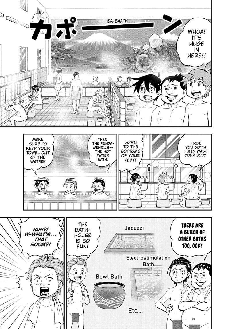 Me & Roboco Chapter 222 page 5 - 