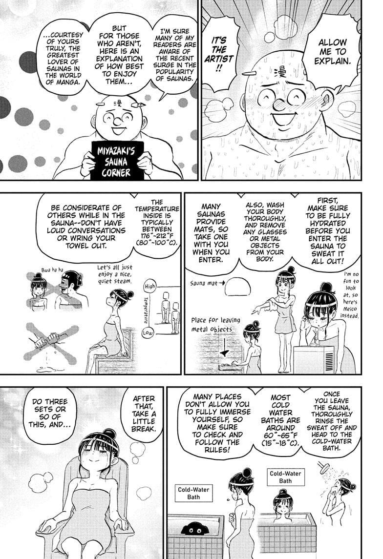 Me & Roboco Chapter 222 page 7 - 